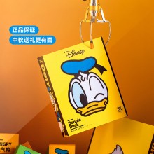 快樂(lè)明星月餅禮盒