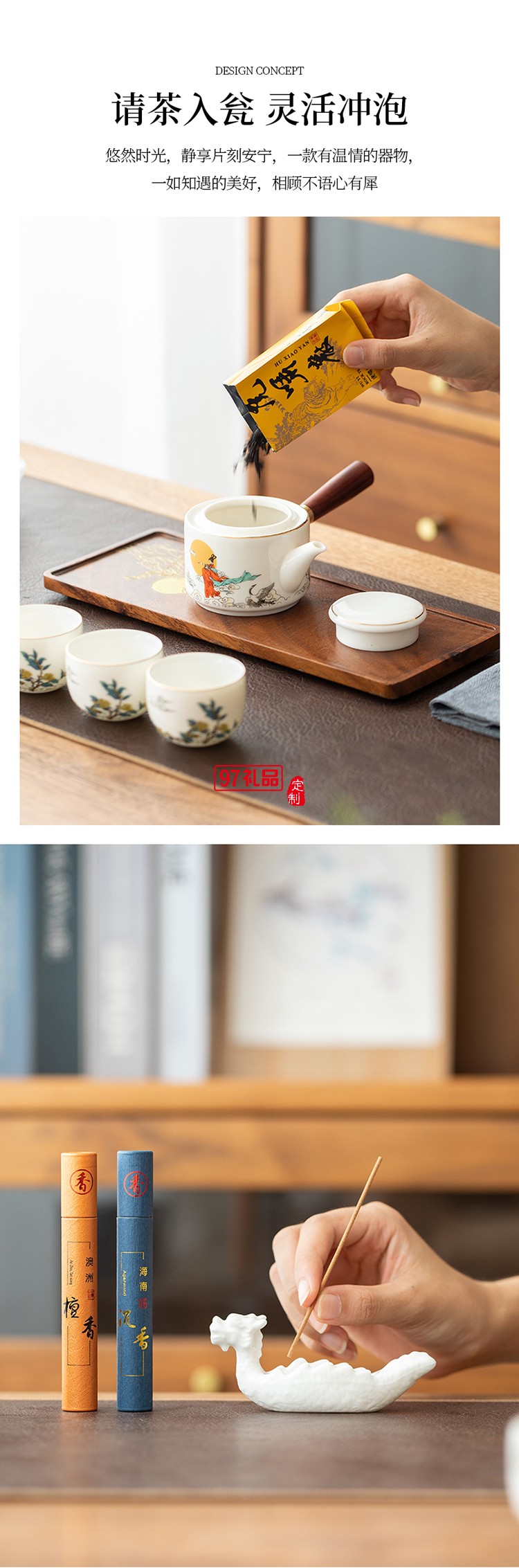 千里共嬋娟嫦娥中秋套裝桂香漫過窗臺時，月光已在禮盒里釀好了甜