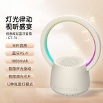  K歌藍(lán)牙音箱 好看又好聽(tīng) HIFI音質(zhì) 多彩燈效、靈動(dòng)視覺(jué)盛宴 