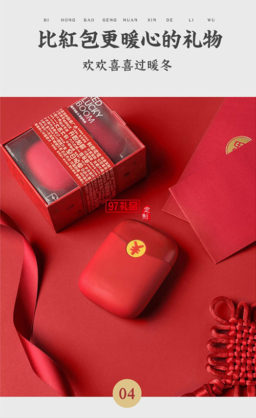 送員工和客戶的中秋節(jié)禮品選擇技巧