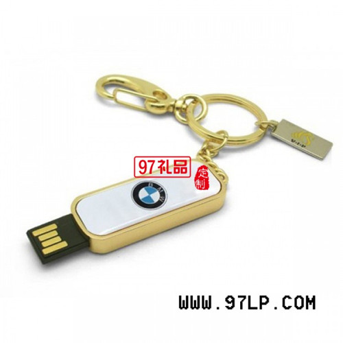 定做U盤有哪些需要注意？來這里找您想要的答案