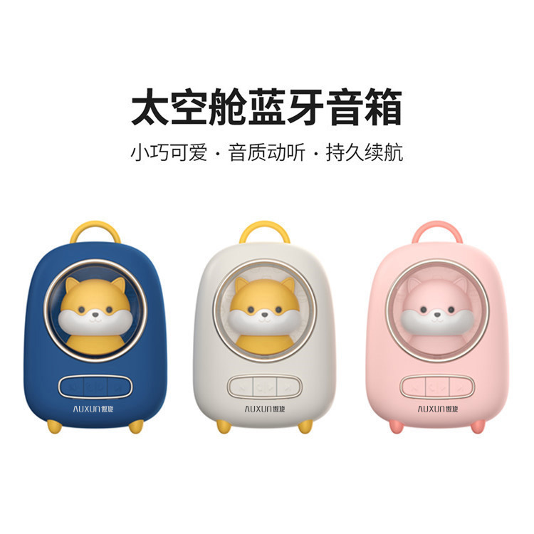 公司禮品定制有哪些好的選擇，公司紀(jì)念品定制