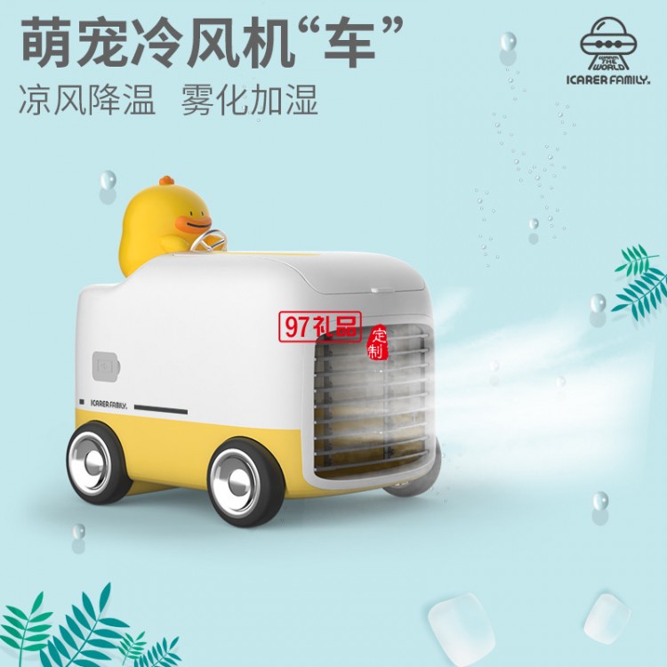 ?定制商務(wù)禮品：細(xì)節(jié)之處見(jiàn)真章