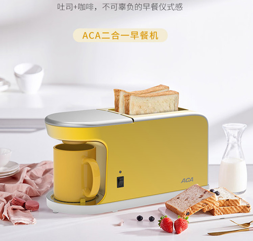 創(chuàng)意禮品定制